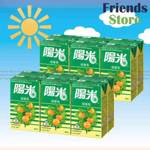 [4003026] 陽光 - 紙包裝-柑香茶 (柑味)  (250毫升 X 6 X 2)