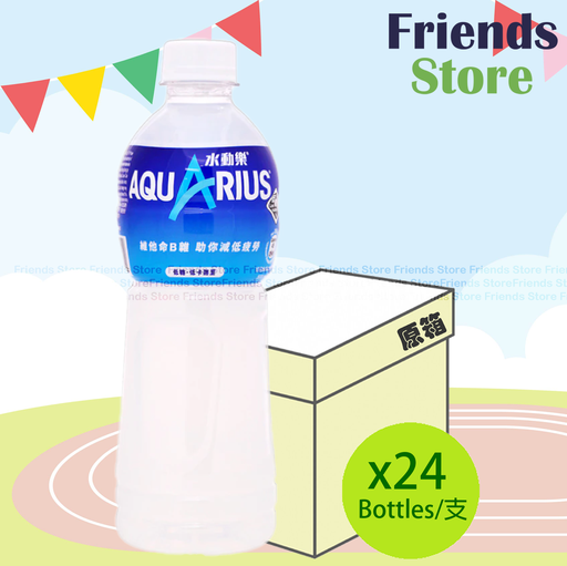 [400786F] Aquarius® - [Full Case] Electrolytes Replenish drink (500ml x 24)