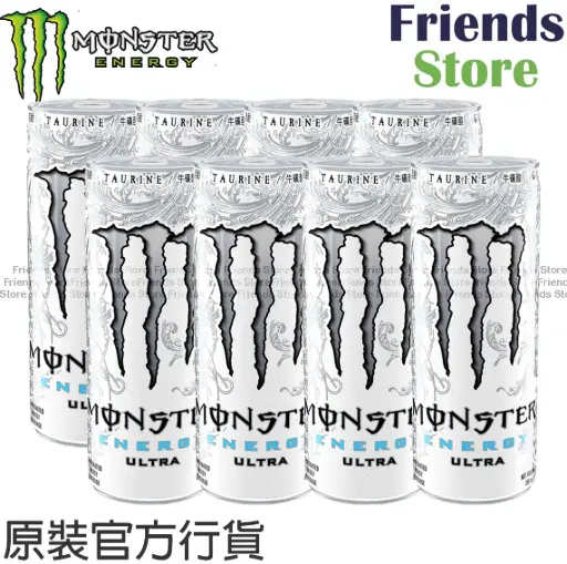[400150_white2] MONSTER - 魔爪超越碳酸能量飲料 (白) (355毫升 X 8)