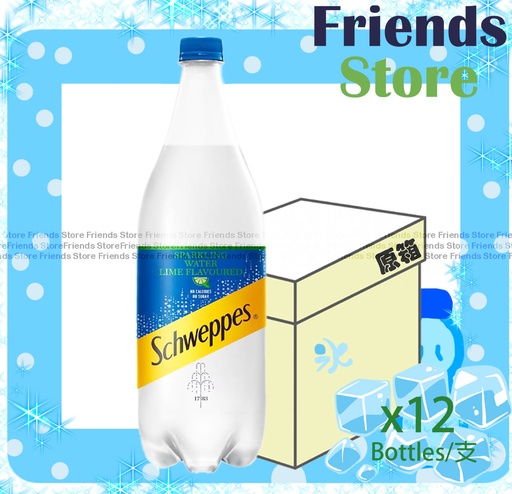 [400788F] Schweppes - [Full case] Sparkling Water Lime Flavoured (1.25L X 12)