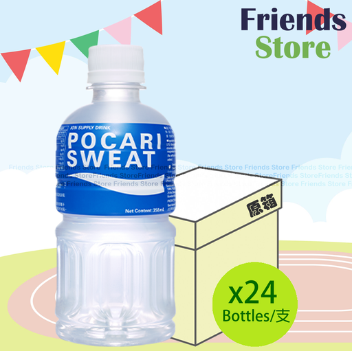 [400440_24B] POCARI SWEAT - [Full Case] (細支裝) Ion Supply Drink (350ml X 24)