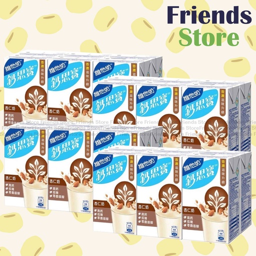 [4001034HF] Calci-Plus - [Full Case] 紙包裝-Vitasoy Hi-Calcium Almond Milk (250ml X 6 X 4)高鈣杏仁奶  