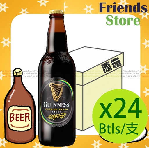[400450] GUINNESS - [Full case] Foreign Extra Stout Bottled Beer (330ml X 24)#Parallel import Goods （Packing randomly）