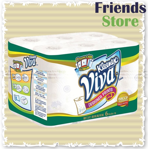 [13020_1] Kleenex - Towel (6rolls/pack)