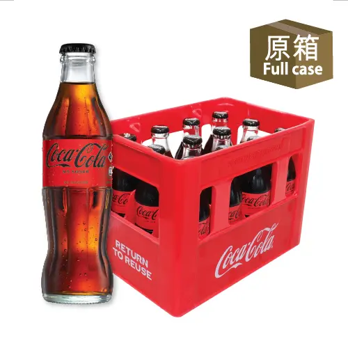 [400254] Coca-Cola - [Full Case] Zero Sugar Coke in Glass Bottle (250ml x 12)
