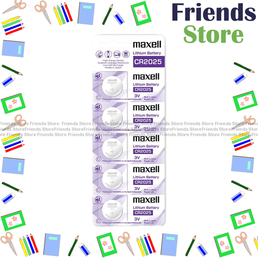 [12766_5] Maxell - CR2025 button battery (pack of 5pcs) Exp date: Year of 2028