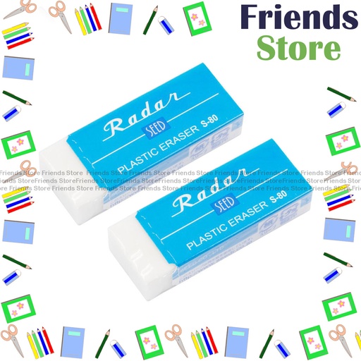 [19016] SEED - Radar S-80 Plastic Eraser Big [2pcs]