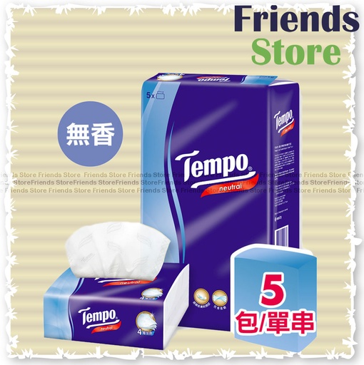 [13033] Tempo - 4-ply Softpack Facial Tissue (5packs)  (packing randomly distributed)