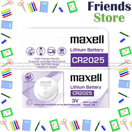 [12766] Maxell - CR2025 button battery (1pc) 