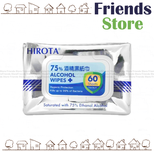 [W050312] HIROTA - 75% 酒精濃度 消毒除菌 濕紙巾 60片 家庭裝
