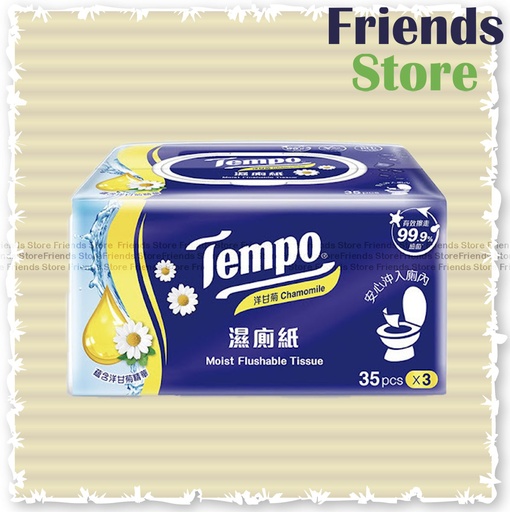[13032A] Tempo - Moist Flushable Tissue (Chamomile 洋甘菊味) (35s X 3packs)    (packing randomly distributed)