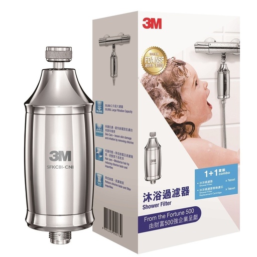 [3MSFKC01] 3M™ - [香港行貨] 沐浴過濾器 + 替換濾芯套裝 SFKC01-CN1