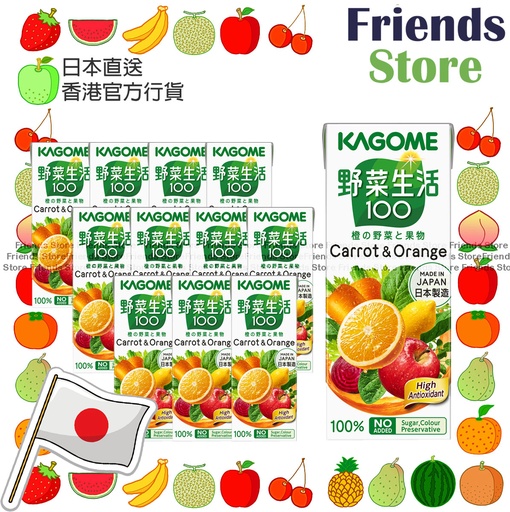 [4MC19] KAGOME - 日本可果美(紙盒裝)甘筍橙混合汁 (200毫升 X 12) 最佳飲用日期: 2025年9月10日或之後