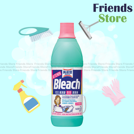 [240052] Kao - [Authorized Goods] Magiclean Bleach 600ml (Made in Japan)
