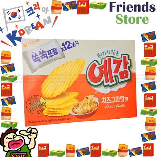 [4007686A] ORION - Korea Made Yegam Potato Chips Box (Cheese Flavour) (Red) 204g BBD: on/after 1AUG 2025