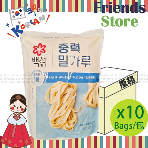 [4122PF] CJ - [Full Case] Korea Beksul Gravity  Flour (藍色) (1kg X 10)(Parallel Imported Goods)