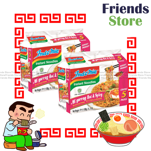 [40009621E] Indomie - Instant Noodles Mi Goreng Hot & Spicy (80g X 5 X 2)