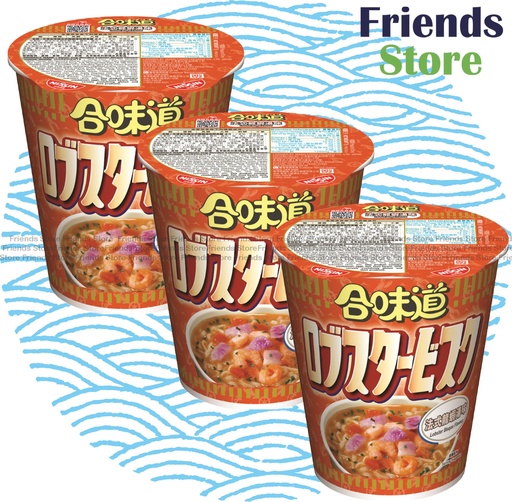 [400114Z5] Nissin - Regular Cup Noodles Lobster Bisque Flavour (75g X 3)