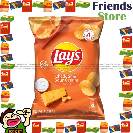 [4000219E] LAY'S - (家庭大包裝) Cheddar & Sour Cream Flavored Potato Chips (180g X 1)