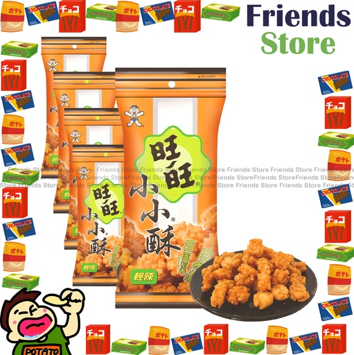 [4007757] WANT WANT - Fried Rice Crackers (Original Flavour) (30g X 5)
