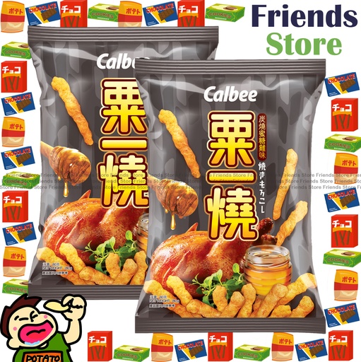 [400767F] 卡樂B - (大包裝) 粟一燒 炭燒蜜糖雞味 (80克 X 2)