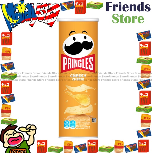 [4im1E] PRINGLES - Chips (Creamy Cheese Flavour 黃色) 102g X 1  (Dealer's Goods of HK)