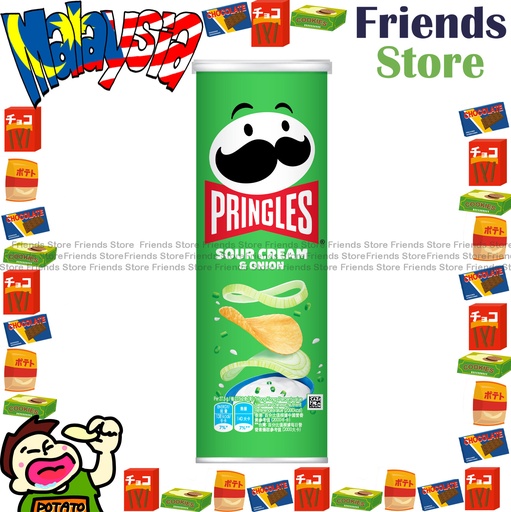 [4im1C] PRINGLES - Chips (Sour Cream Onion Flavour 綠色) 102g X 1  (Dealer's Goods of HK)