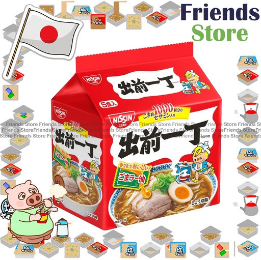 [4126N] 日清 - 出前一丁麻油麵(日版) 5包裝  (平行進口) 最佳食用日期: 2025年9月1日或之後