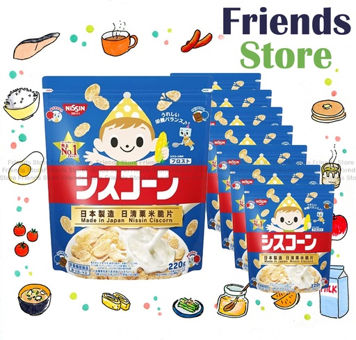 [4YSH8F] Nissin - [Full Case] Cisco Ciscorn Frost Flavour  香甜味 (220g X 8)