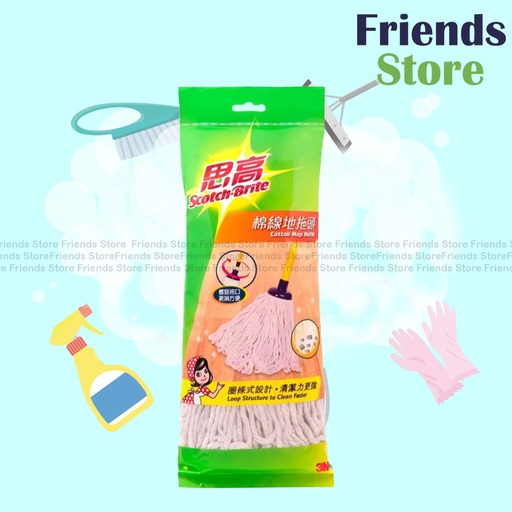 [300101] Scotch - Cotton Mop refill(O097HK)