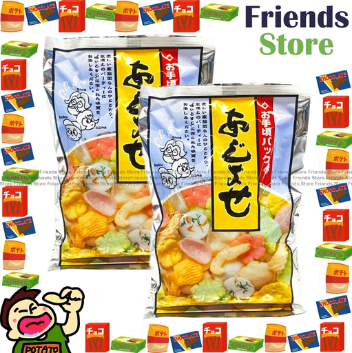 [400767N] Wakabato - Wakabato Mix Snack (80g X 2)