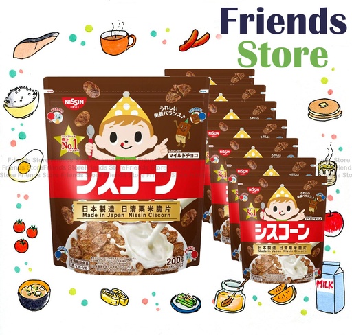 [4YSH7F] Nissin - [Full Case] Cisco Ciscorn Mild Choco Flavour 朱古力可可味 (200g X 8)