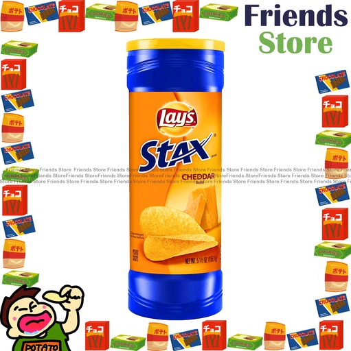 [4126B] LAY'S - STAX 筒裝 Potato Crisps Cheddar Cheese Flavour (5.5oz)   (Parallel Imported Goods) PKG randomly Dist.